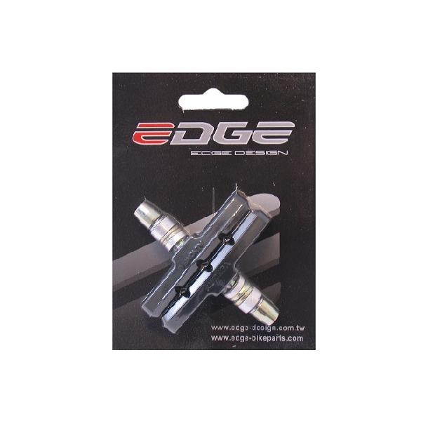 Edge Remblokset met inbus voor V-brake 70mm (1 paar)