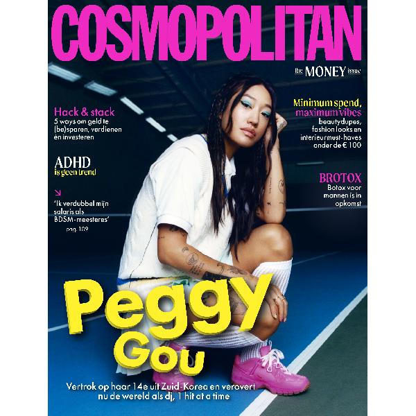 7x Cosmopolitan + Goodiebox