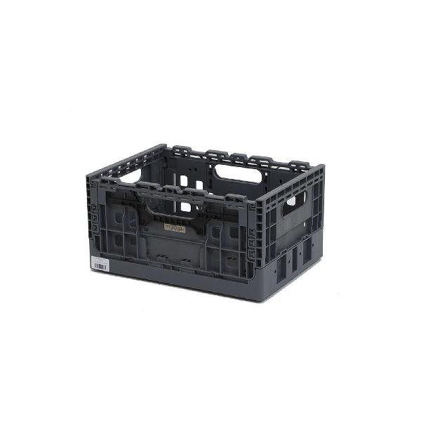 Smart Crate Donkergrijs met zwarte grepen
