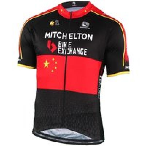 MITCHELTON-SCOTT Chinees kampioen fietsshirt met korte 2019, voor heren, Maat S,