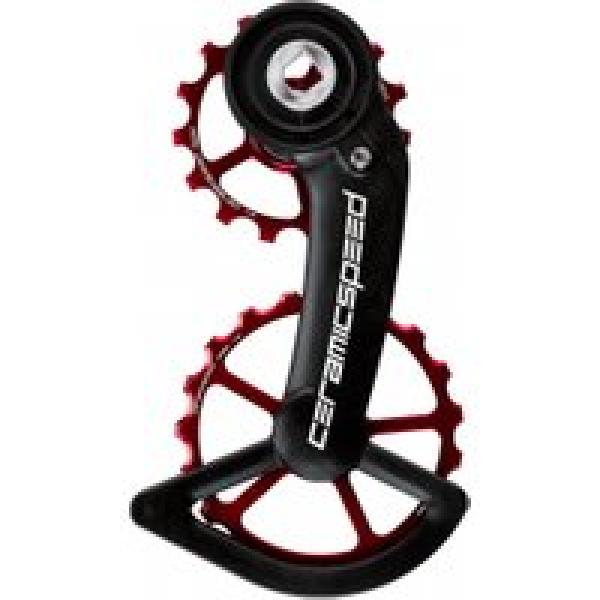 ceramicspeed ospw derailleur clevis sram red force axs 12v red