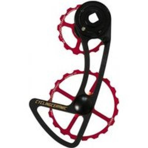 cyclingceramic 14 19 derailleur clevis voor sram force red axs 12v rood