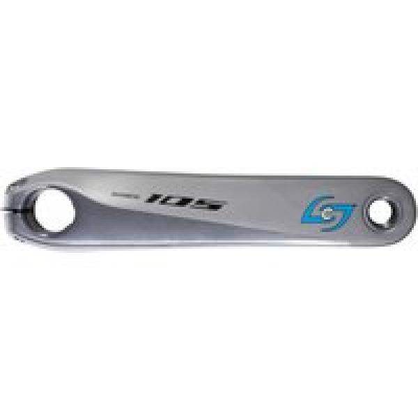 stages cycling stages power l shimano 105 r7000 silver cranks