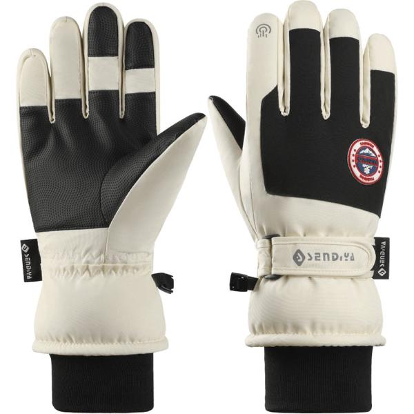 Livano Touchscreen Handschoenen - Winterhandschoen - Winter - Champagne