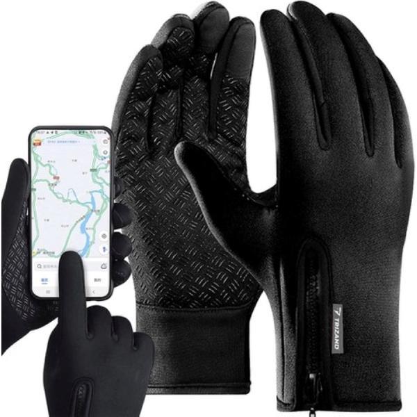 Oneiro's Luxe Winter Fietshandschoenen Met Touch Tip Gloves - Maat M